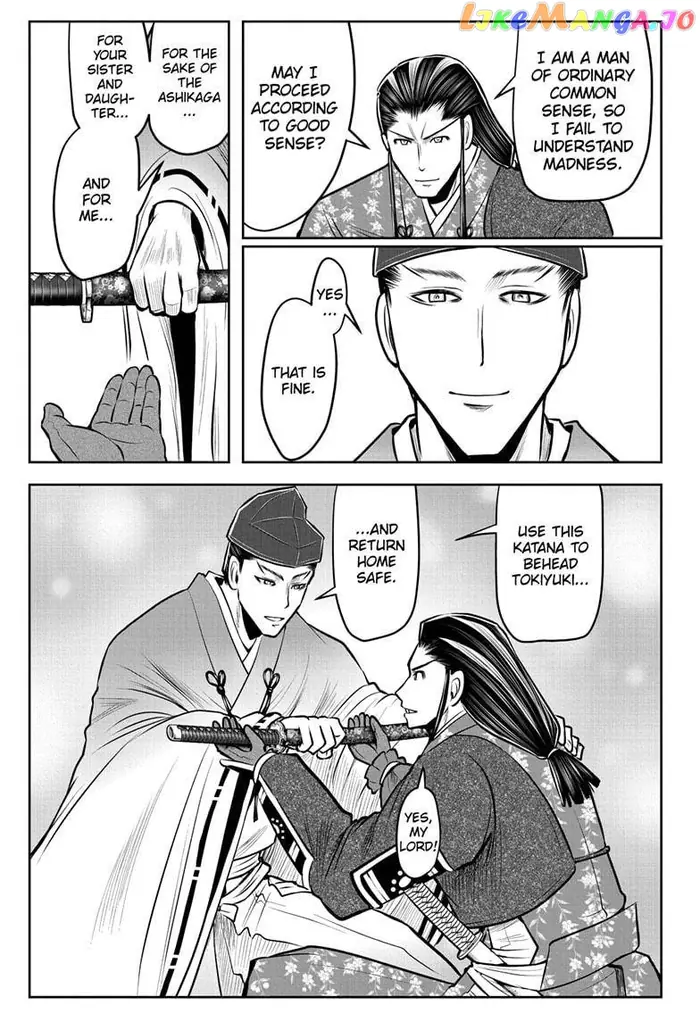 The Elusive Samurai Chapter 73 image 13_optimized
